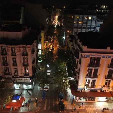 Hotel Ilios *