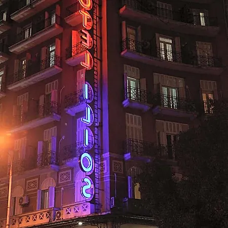 Ilios Ξενοδοχείο *