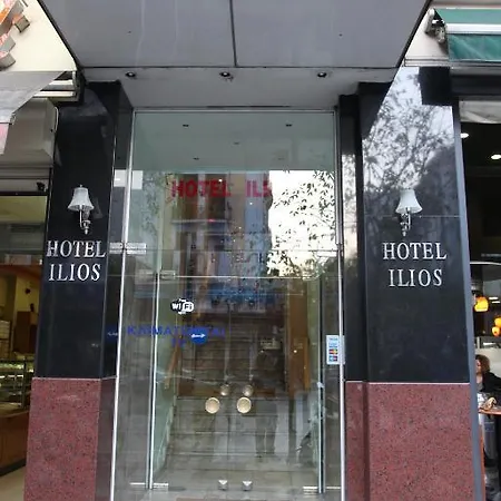 Hotel Ilios Thessalonique