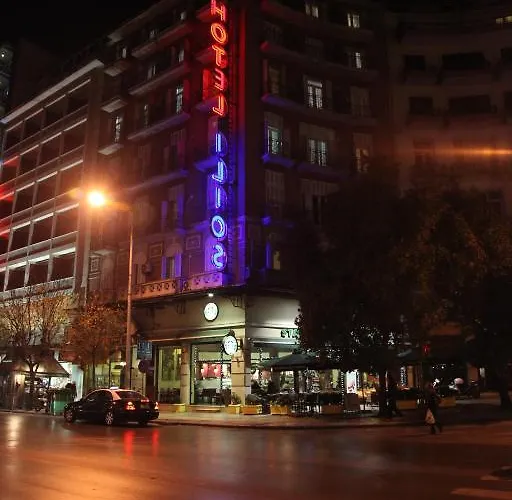 Hotel Ilios *